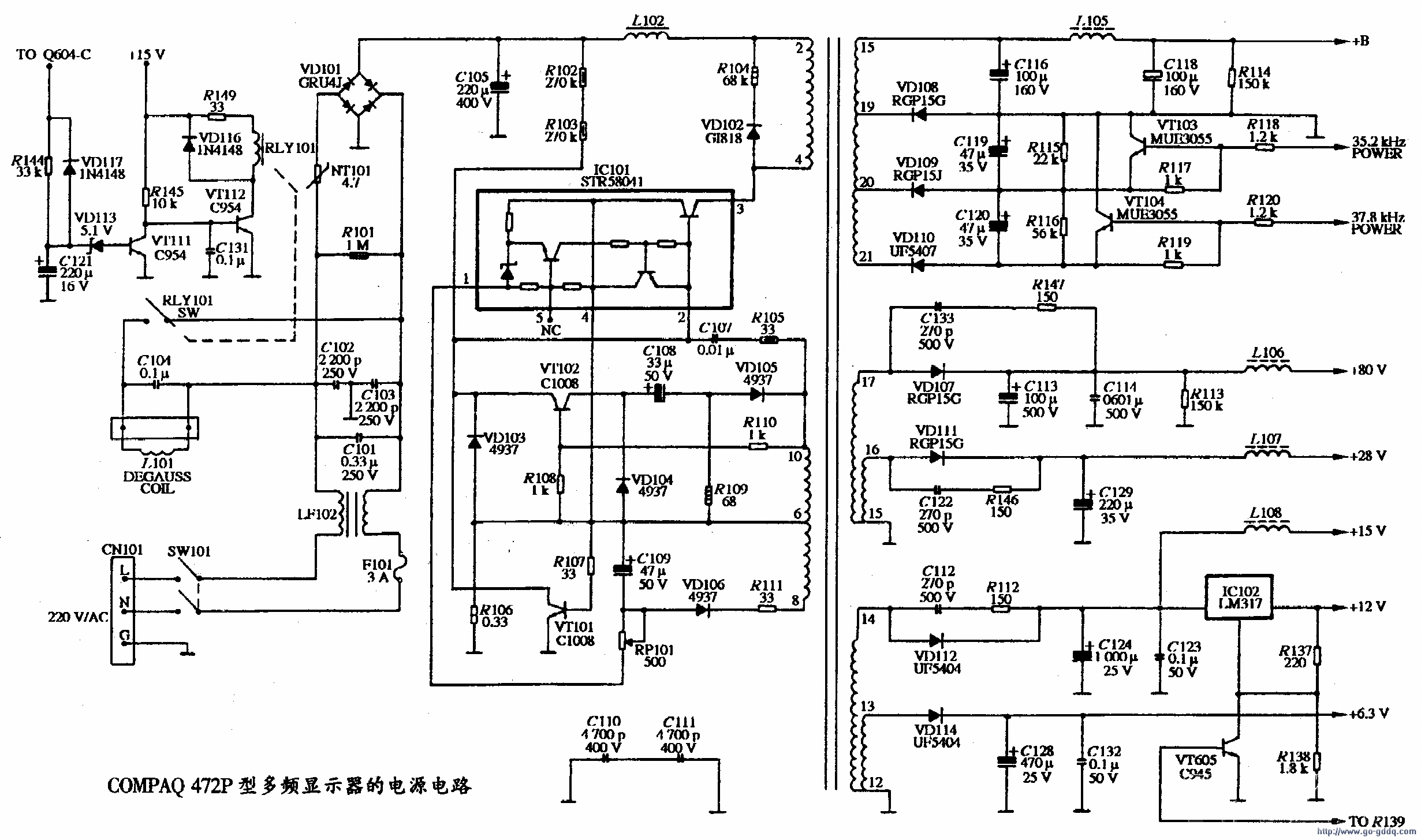 COMPAQ 472PͶƵʾĵԴ·ͼ