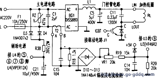 新型电磁灶电路工作原理分析