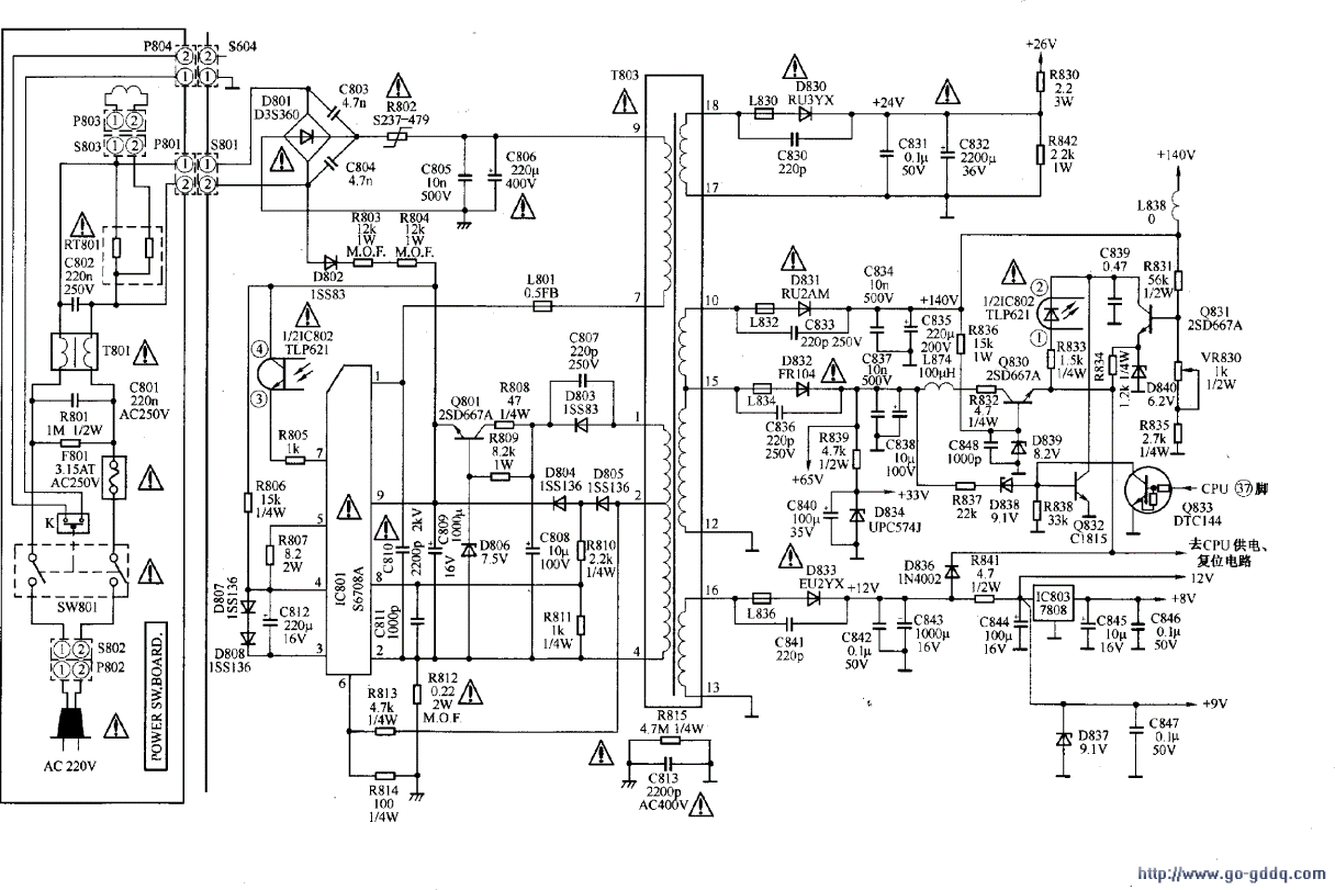 tcl王牌2911d彩电电源电路工作原理