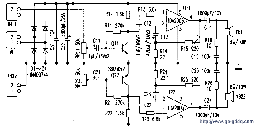 用tda2003组成的有源功放电路