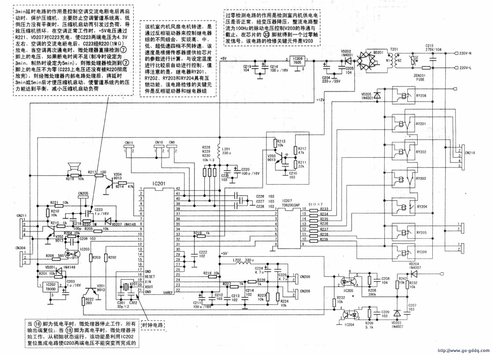 KFR-50LW/WBQƵյڻص·