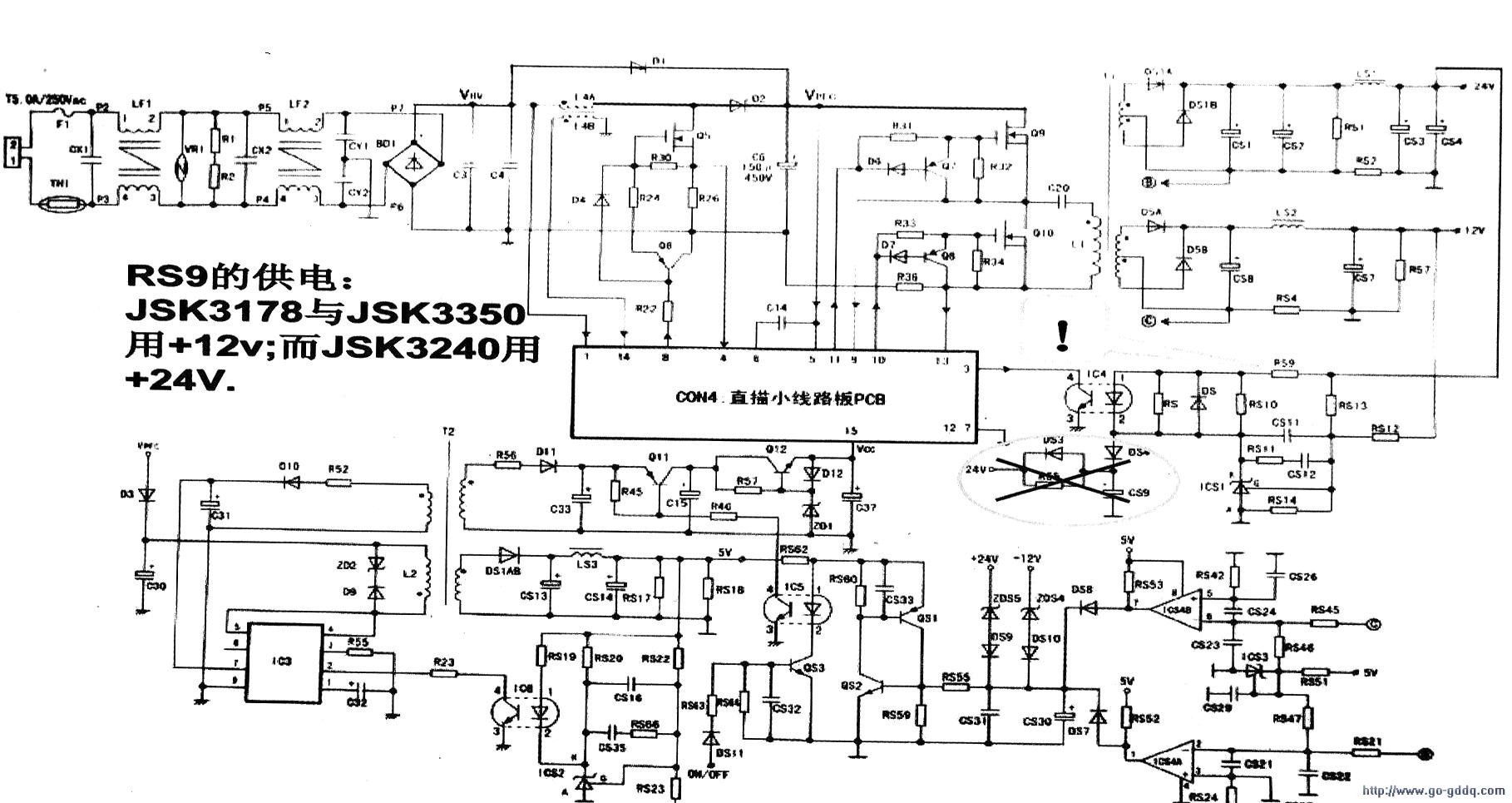 006ϵеԴɨС·PCB