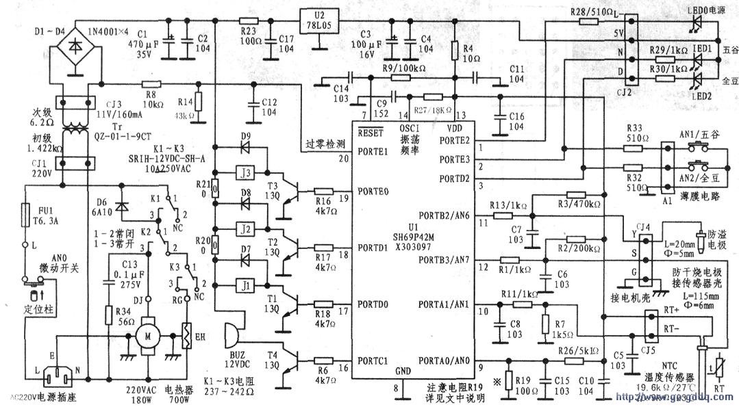 九阳JYZD-22型全自动豆浆机电路工作原理