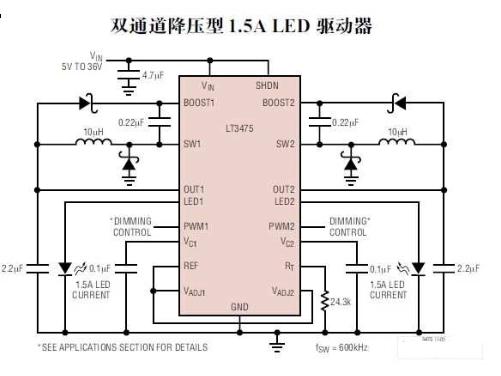 ѹʽDC/DC任