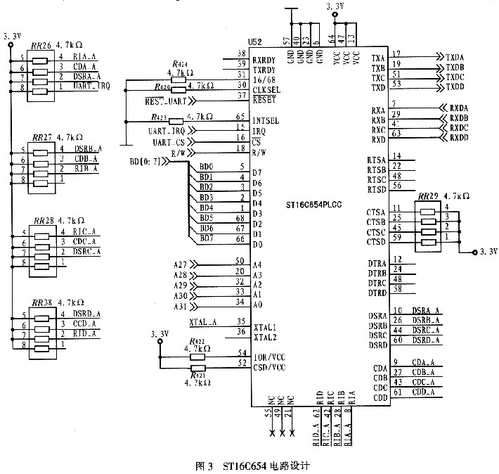 STl6C654·