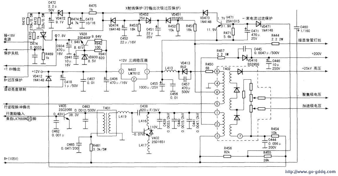 康佳f5428d彩电管座通电即冒烟