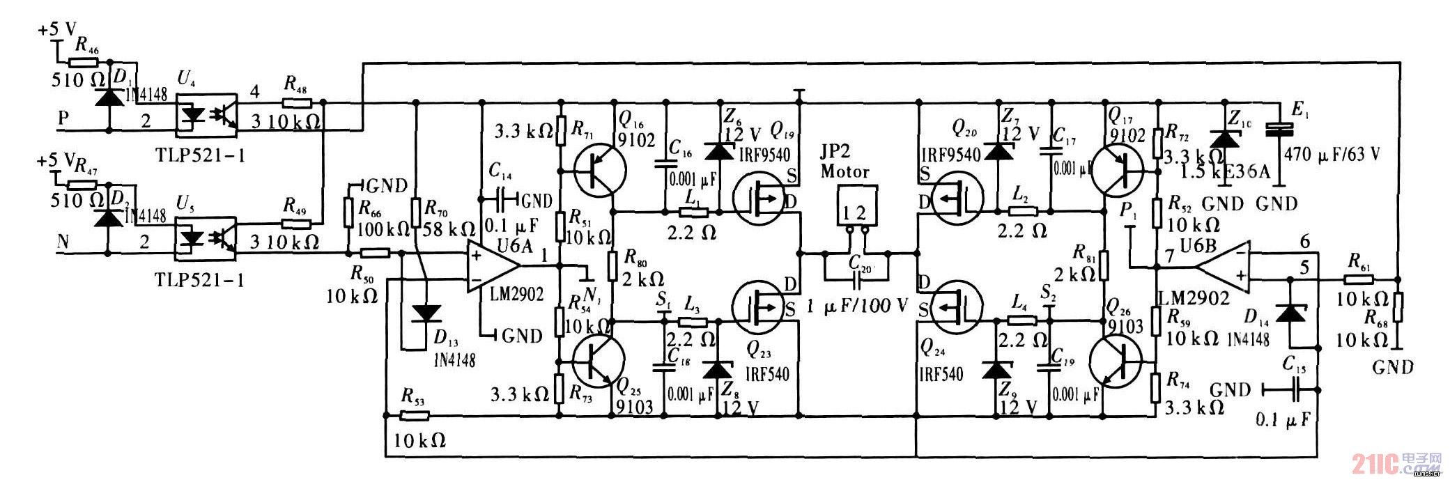 MOSFET·