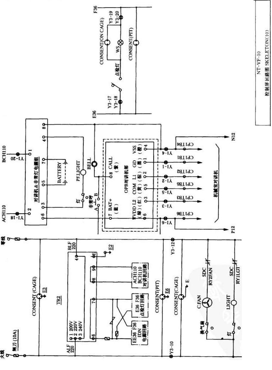 NT-WF-10·ͼ