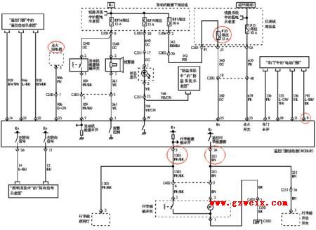 检修通用别克凯越转向灯故障