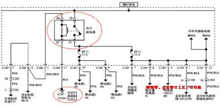 检修通用别克凯越转向灯故障