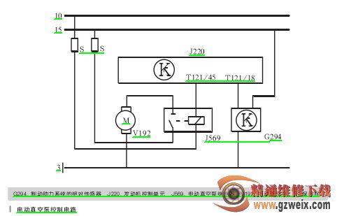 检修大众帕萨特电动真空泵故障