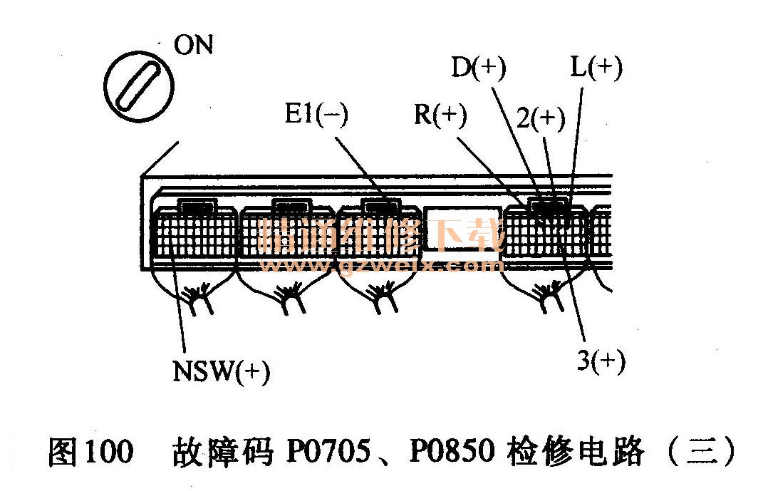 P0705P0850޵·