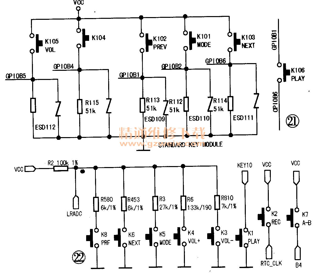 另外,图22所示的按键电路对电阻的精确度要求较高,电阻阻值变化会造成