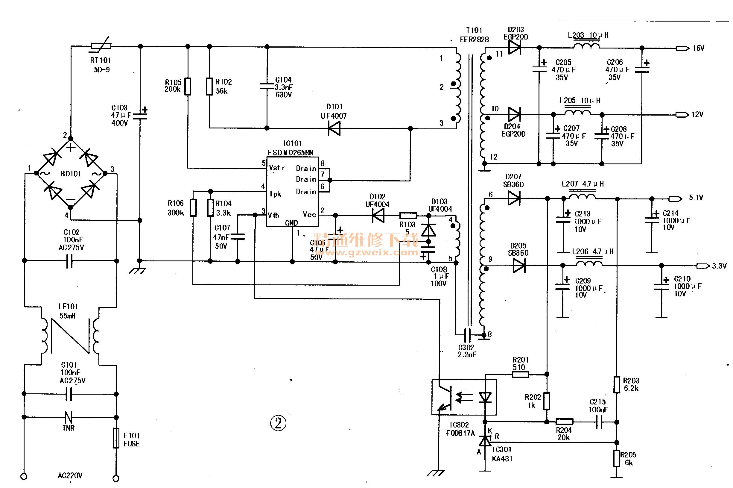 Dmo265r схема блока питания