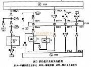 大众朗逸轿车音响的