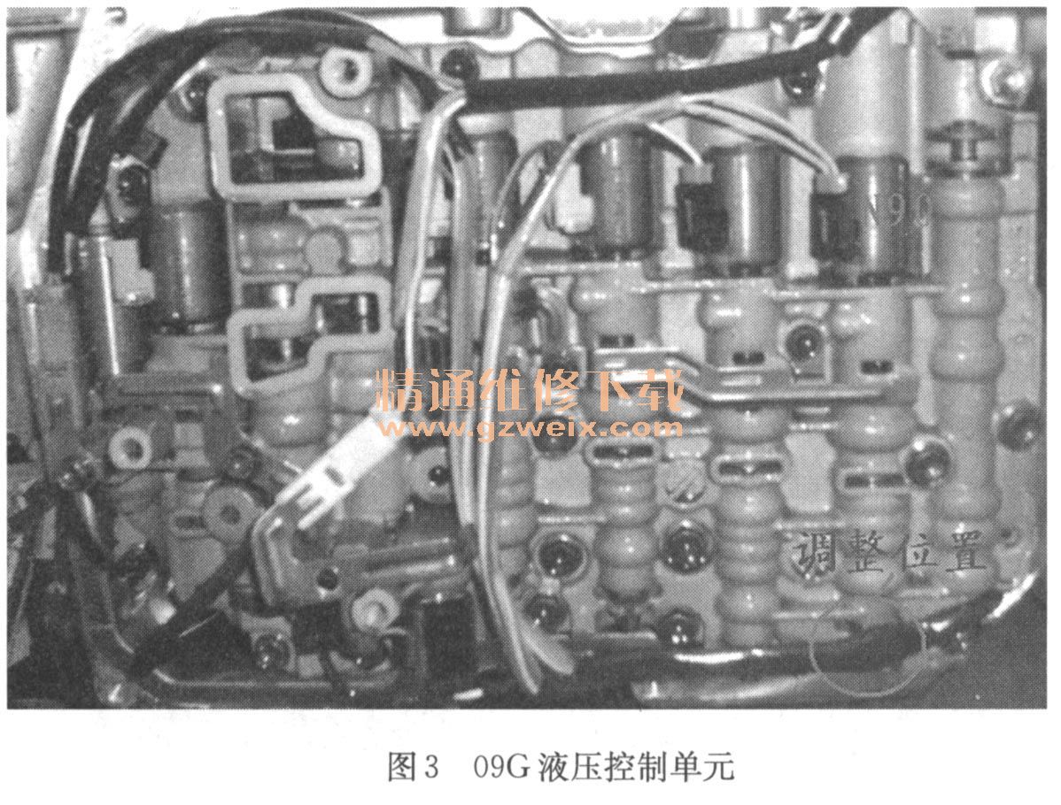 大众朗逸09g自动变速器维修后倒档接合延迟,换档冲击