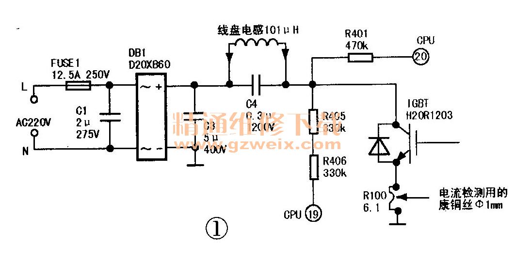 九阳jyc-21es10电磁炉屡损igbt管的维修