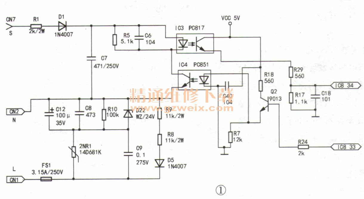 美的kfr-26gw/bpy-r1交流变频空调不工作的维修