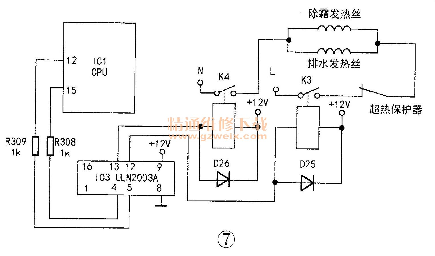 海尔bcd-539wt对开门冰箱工作原理与检修(上)