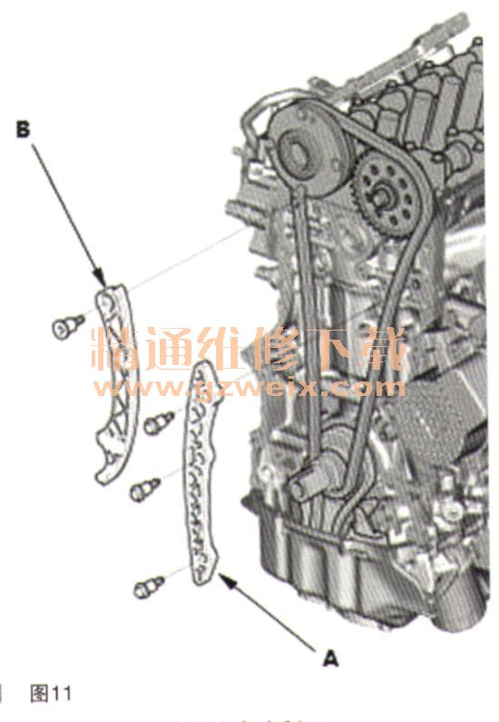 13.凸轮轴链条拆卸.
