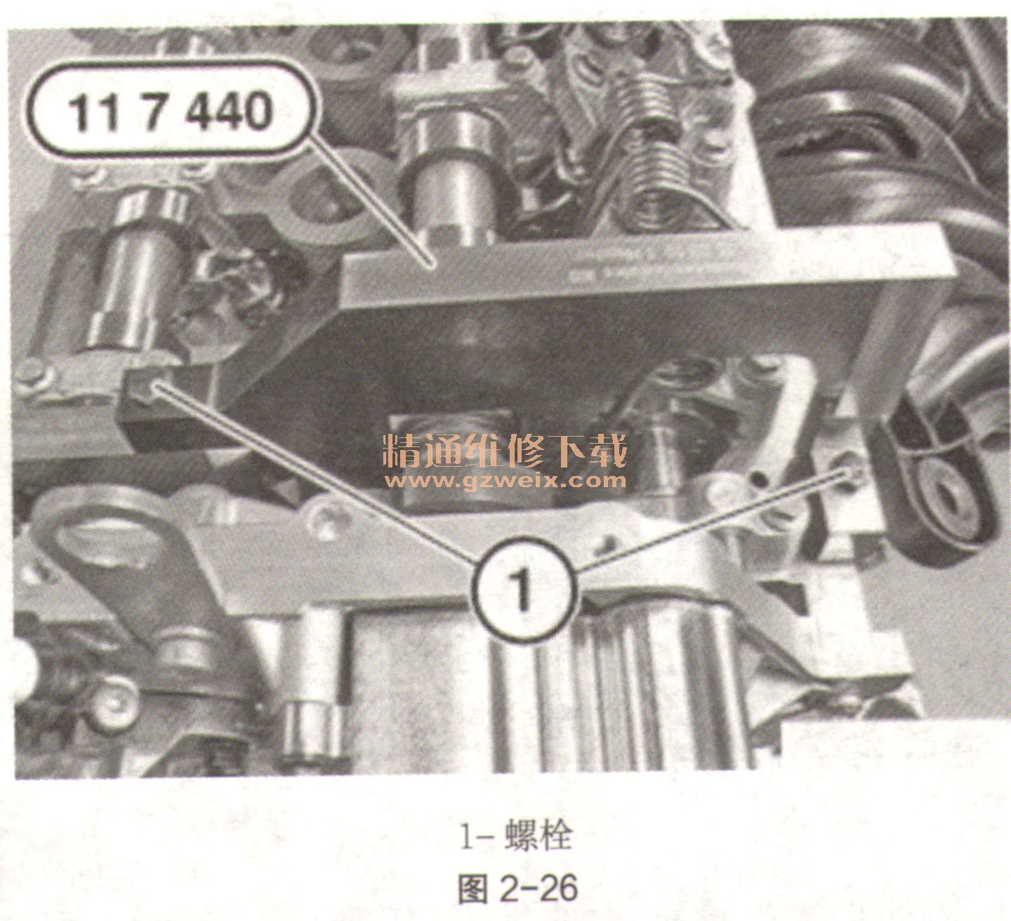 2011～2018年宝马118i(f20)(1.6l n13b16m0)发动机正时校对方法