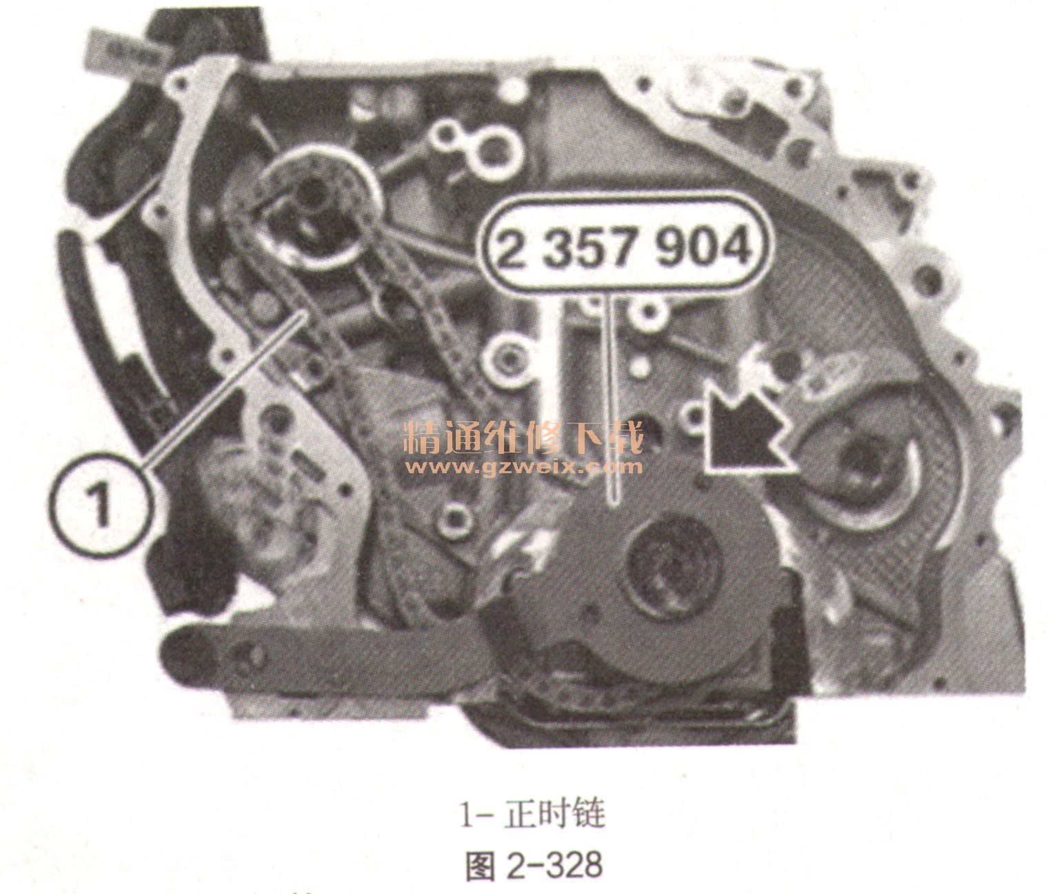 2015年后宝马218i(f45)(1.5t b38)发动机正时校对方法