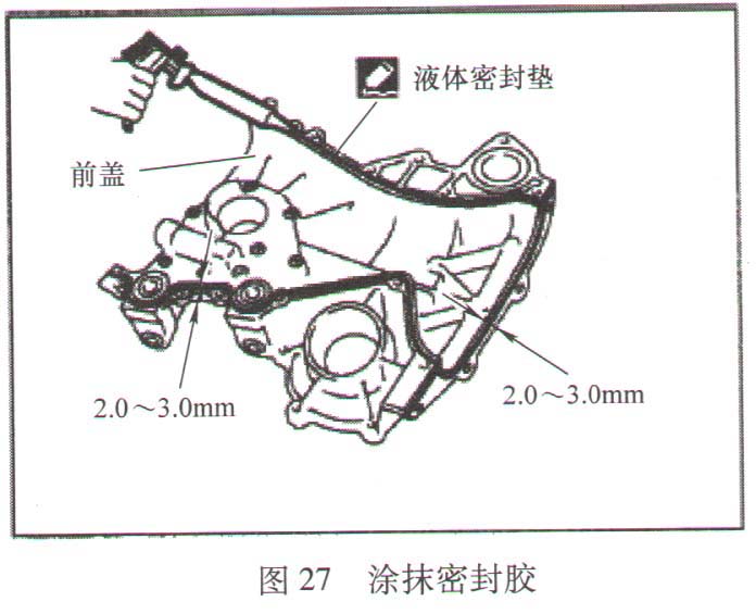 2000～2010年日产4.8l tb48de发动机正时校对